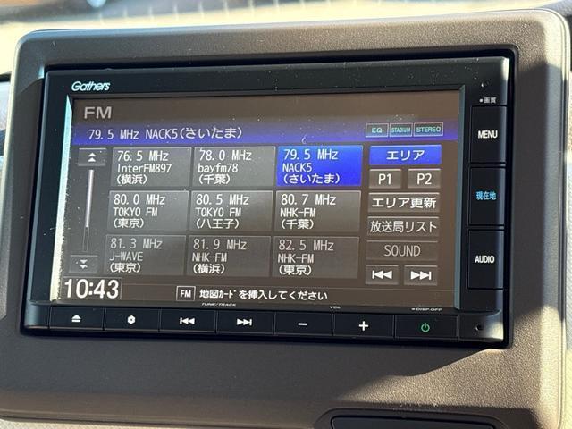 Ref:AUX-21213592 HONDA N-BOX 2020 - Image 4