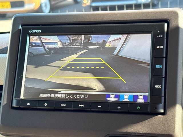 Ref:AUX-21213592 HONDA N-BOX 2020 - Image 5