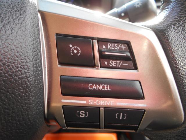 Ref:AUX-21213734 SUBARU XV HYBRID 2014 11 Ref:AUX-21213734 SUBARU XV HYBRID 2014 - Image 11