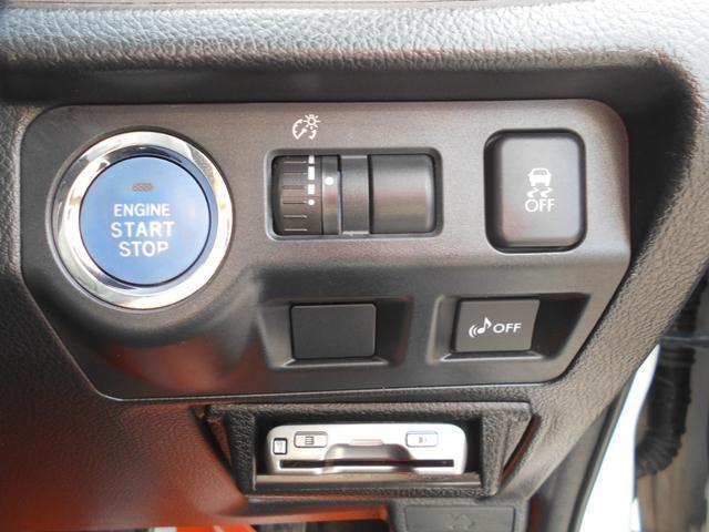 Ref:AUX-21213734 SUBARU XV HYBRID 2014 9 Ref:AUX-21213734 SUBARU XV HYBRID 2014 - Image 9