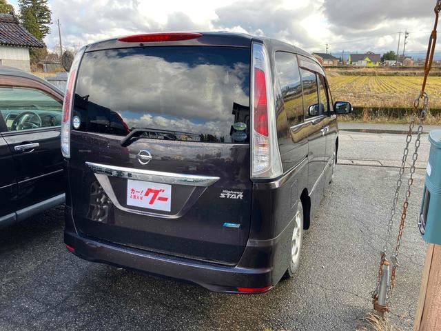Ref:AUX-21215385 NISSAN SERENA 2011 14 Ref:AUX-21215385 NISSAN SERENA 2011 - Image 14