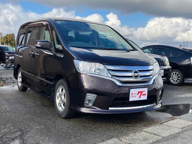 Ref:AUX-21215385 NISSAN SERENA 2011 20 Ref:AUX-21215385 NISSAN SERENA 2011 - Image 20