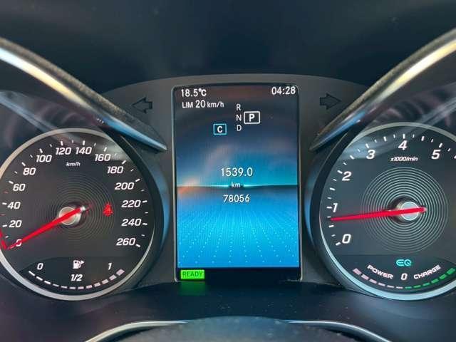 Ref:AUX-21216190 MERCEDES BENZ C-CLASS 2019 - Image 13