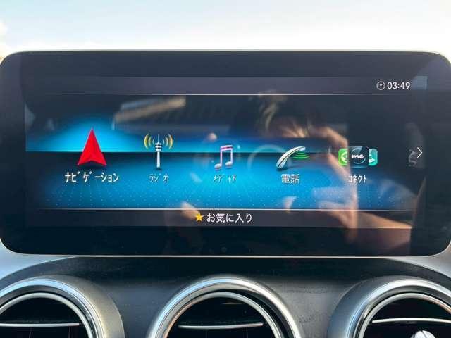 Ref:AUX-21216190 MERCEDES BENZ C-CLASS 2019 - Image 15