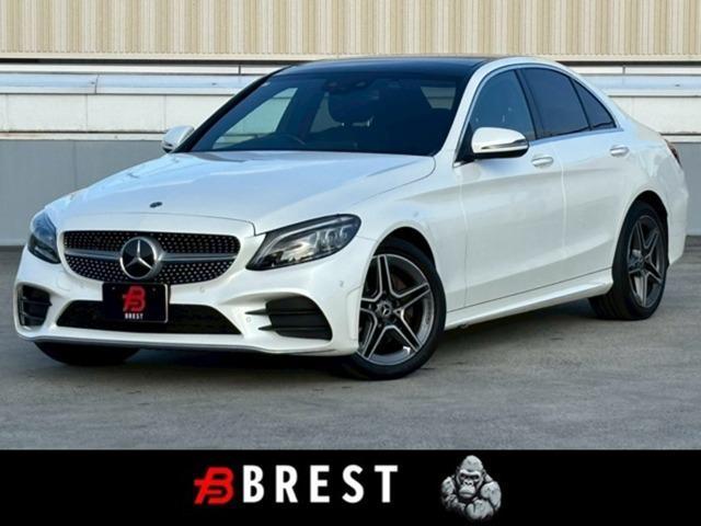 Ref:AUX-21216190 MERCEDES BENZ C-CLASS 2019