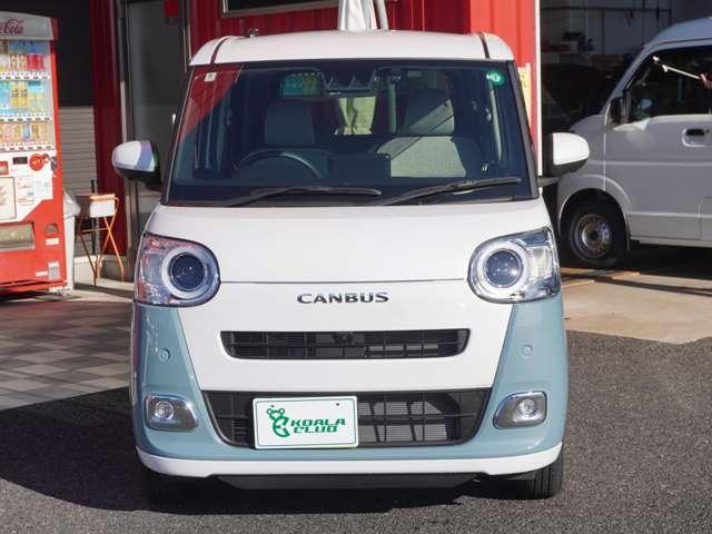 Ref:AUX-21216210 DAIHATSU MOVE CANBUS 2024 - Image 2