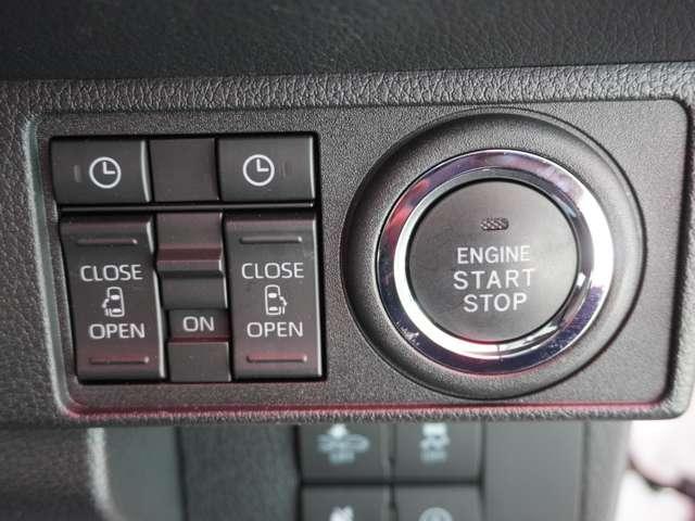 Ref:AUX-21216210 DAIHATSU MOVE CANBUS 2024 - Image 17