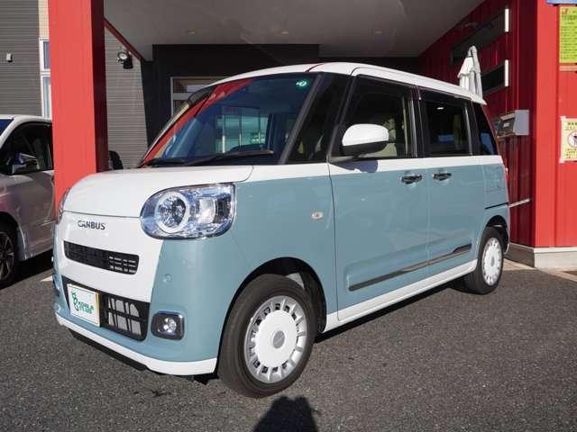 Ref:AUX-21216210 DAIHATSU MOVE CANBUS 2024