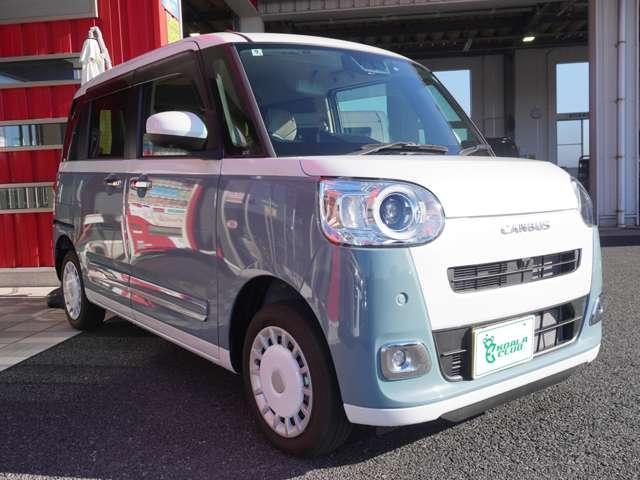 Ref:AUX-21216210 DAIHATSU MOVE CANBUS 2024 - Image 3