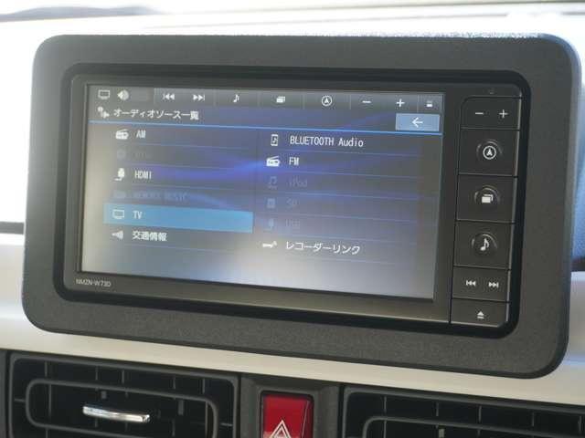 Ref:AUX-21216210 DAIHATSU MOVE CANBUS 2024 - Image 5