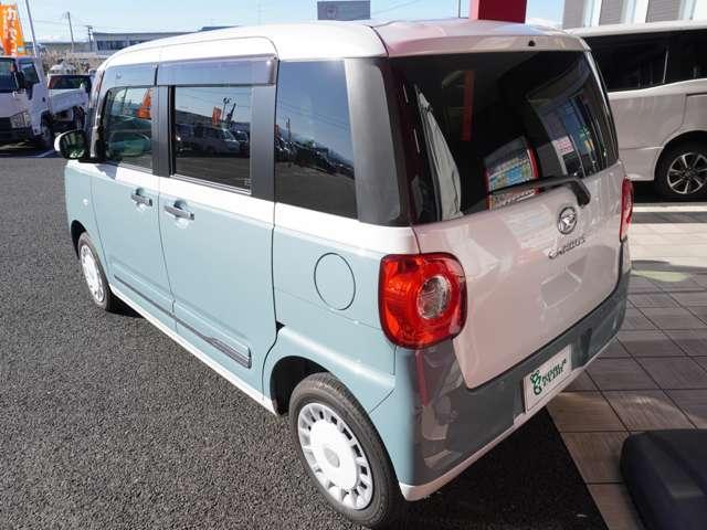 Ref:AUX-21216210 DAIHATSU MOVE CANBUS 2024 - Image 8