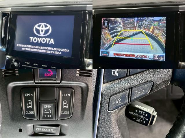 Ref:AUX-21219228 TOYOTA VELLFIRE 2020 - Image 5