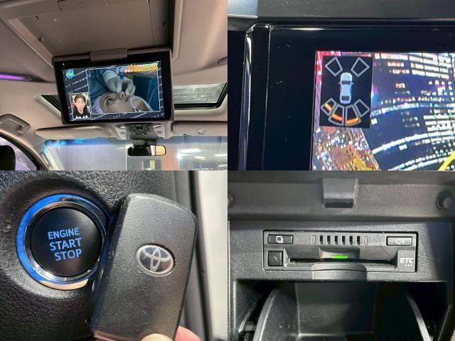 Ref:AUX-21219228 TOYOTA VELLFIRE 2020 - Image 6