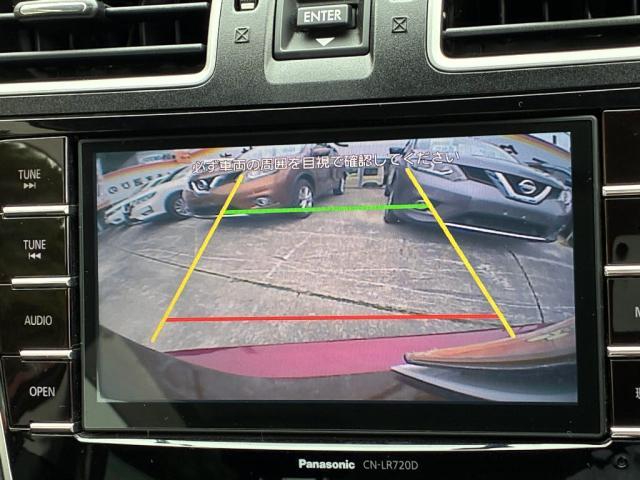 Ref:AUX-21222965 SUBARU FORESTER 2017 - Image 12