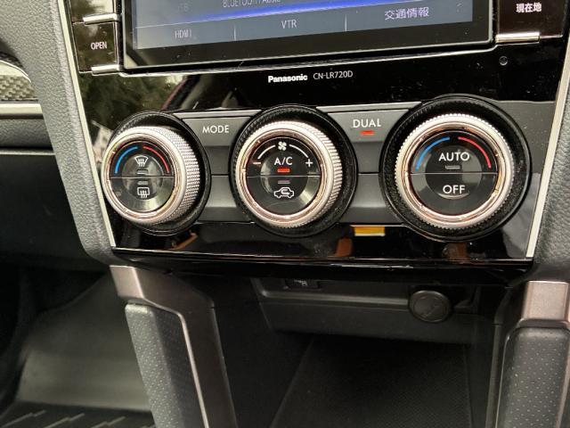 Ref:AUX-21222965 SUBARU FORESTER 2017 - Image 13