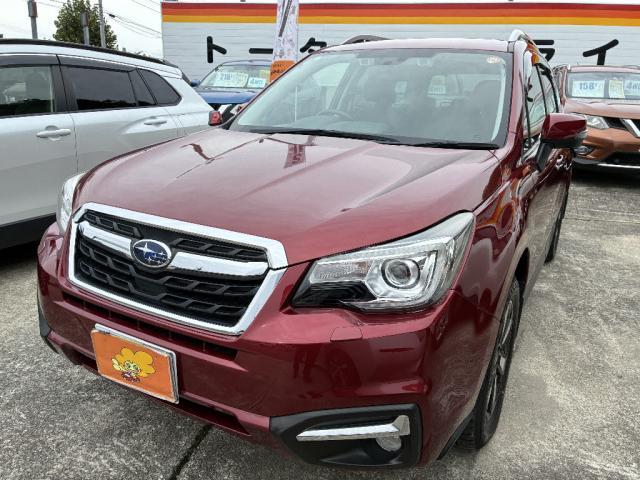Ref:AUX-21222965 SUBARU FORESTER 2017 - Image 10