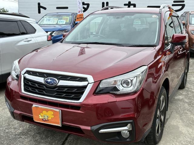 Ref:AUX-21222965 SUBARU FORESTER 2017