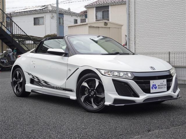 Ref:AUX-21223290 HONDA S660 2016 - Image 2