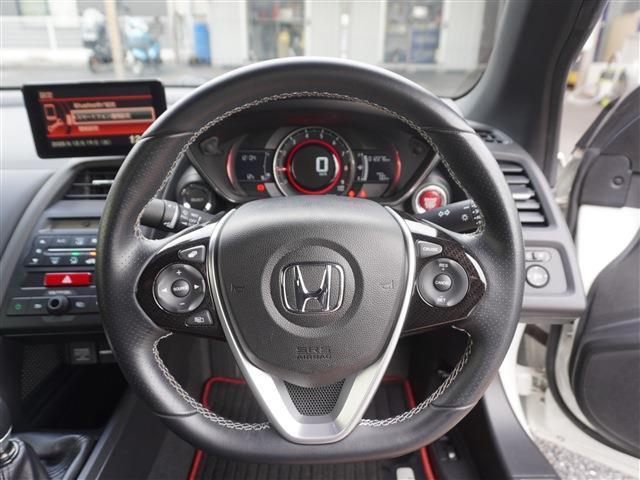 Ref:AUX-21223290 HONDA S660 2016 - Image 15