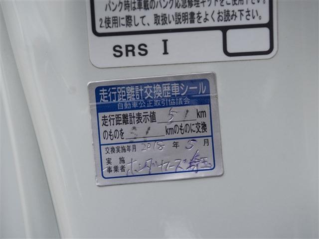 Ref:AUX-21223290 HONDA S660 2016 - Image 19