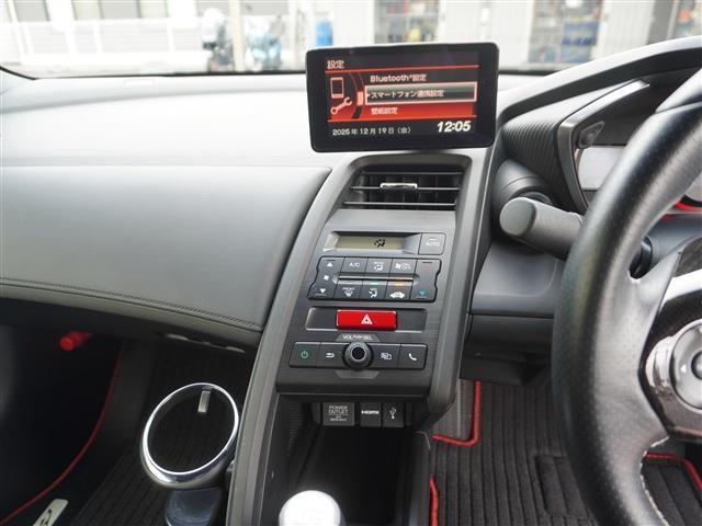 Ref:AUX-21223290 HONDA S660 2016 - Image 8