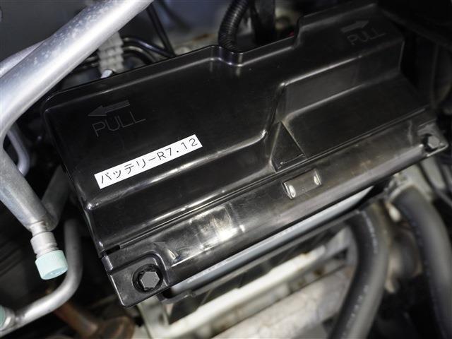 Ref:AUX-21223290 HONDA S660 2016 - Image 10