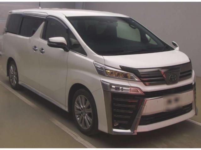 Ref:AUX-21230585 TOYOTA VELLFIRE 2020 - Image 4