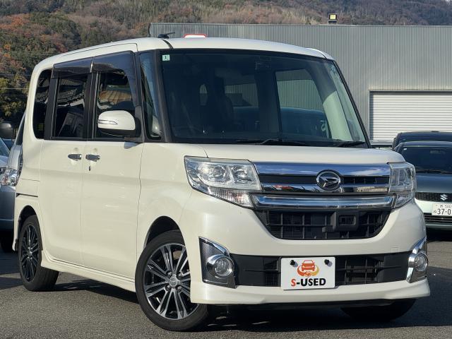 Ref:AUX-21230750 DAIHATSU TANTO 2014