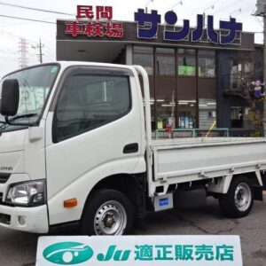 2019 Toyota Dyna Truck white diesel used car Japan export