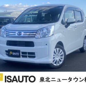 2020 Daihatsu Move white gasoline used car Japan export