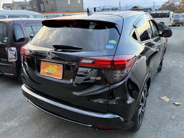 Ref:AUX-21236740 HONDA VEZEL 2020 - Image 2