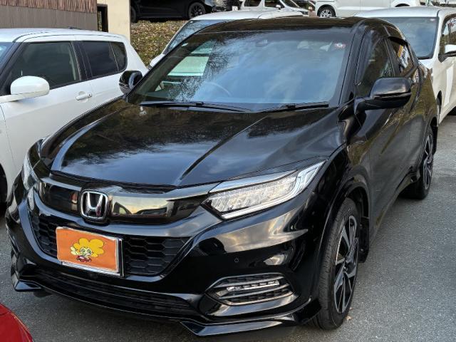 Ref:AUX-21236740 HONDA VEZEL 2020