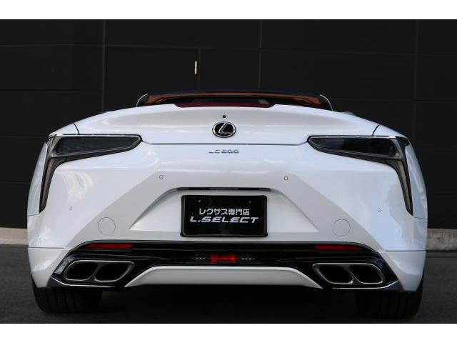 Ref:AUX-21236810 LEXUS LC 2023 - Image 16