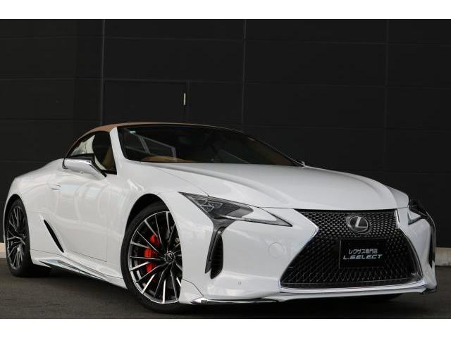 Ref:AUX-21236810 LEXUS LC 2023 - Image 4