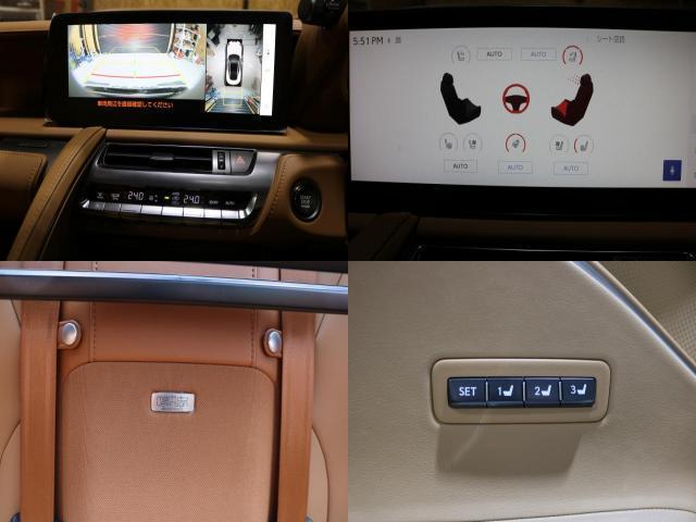 Ref:AUX-21236810 LEXUS LC 2023 - Image 7