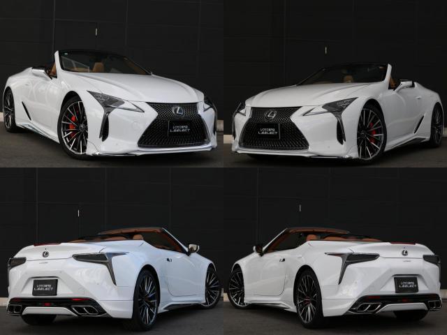 Ref:AUX-21236810 LEXUS LC 2023 - Image 8