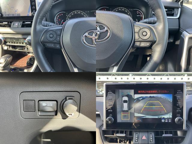 Ref:AUX-21237287 TOYOTA RAV4 2022 - Image 11