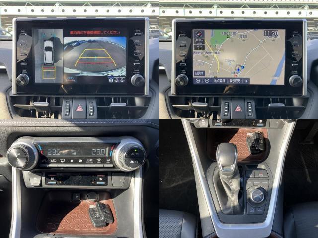 Ref:AUX-21237287 TOYOTA RAV4 2022 - Image 5