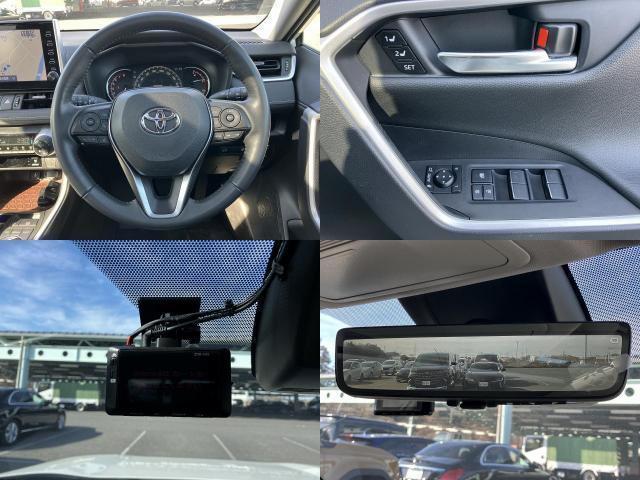 Ref:AUX-21237287 TOYOTA RAV4 2022 - Image 9
