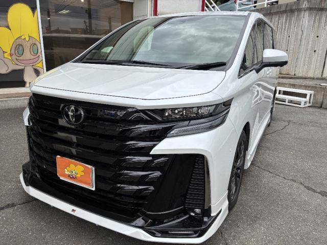 Ref:AUX-21237428 TOYOTA VELLFIRE HYBRID 2024 - Image 10