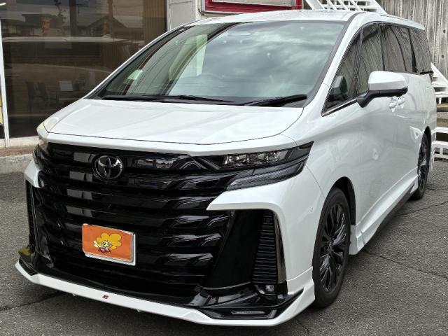Ref:AUX-21237428 TOYOTA VELLFIRE HYBRID 2024