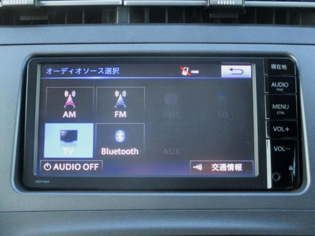 Ref:AUX-21241120 TOYOTA PRIUS PHV 2012 - Image 6