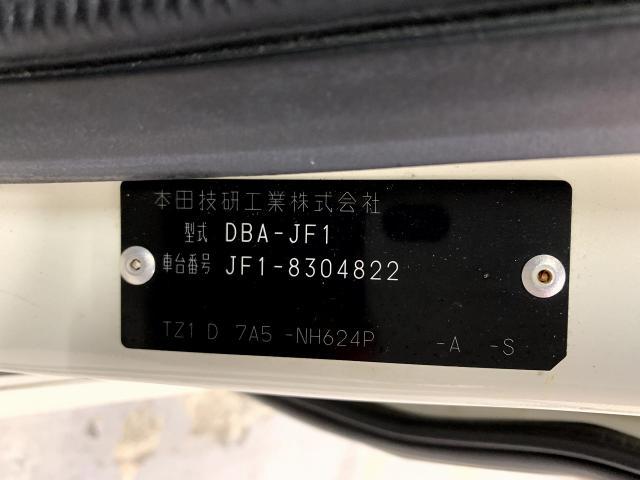 Ref:AUX-21241190 HONDA N-BOX PLUS CUSTOM 2013 - Image 19