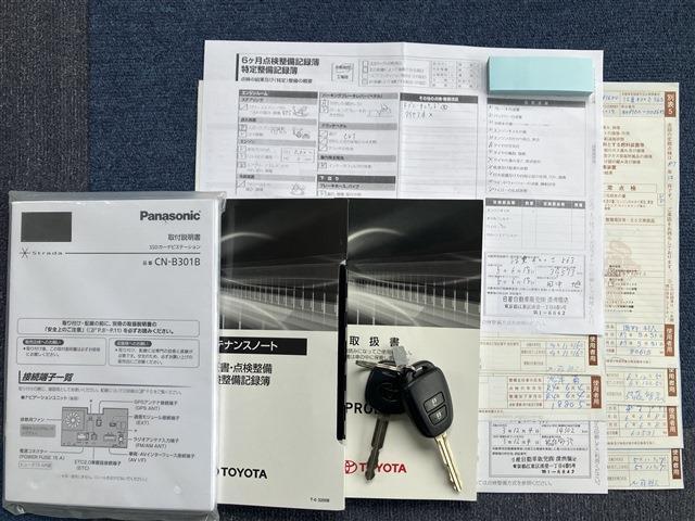 Ref:AUX-21241222 TOYOTA PROBOX VAN 2020 - Image 11