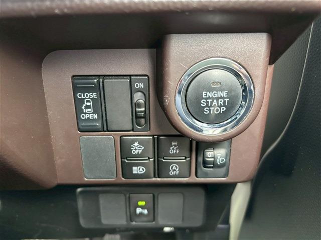 Ref:AUX-21241228 TOYOTA ROOMY 2020 - Image 16