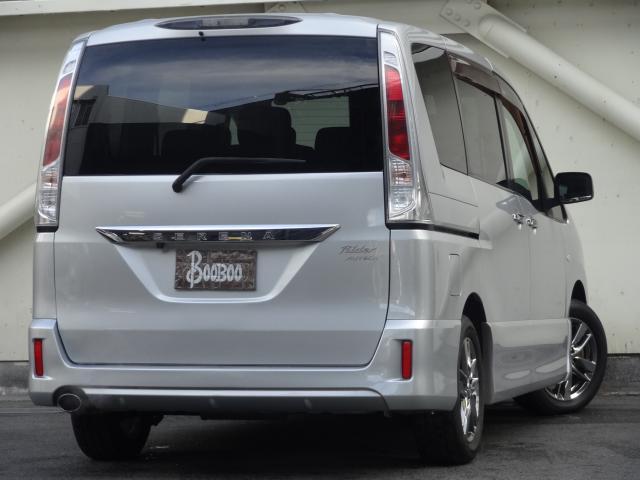Ref:AUX-21241241 NISSAN SERENA 2011 - Image 2