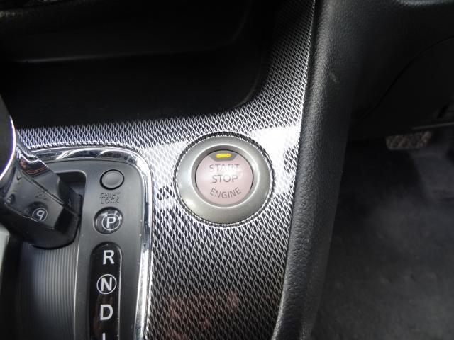 Ref:AUX-21241241 NISSAN SERENA 2011 - Image 14