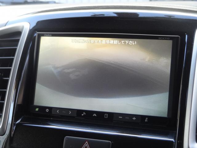 Ref:AUX-21241242 SUZUKI SOLIO 2011 - Image 14