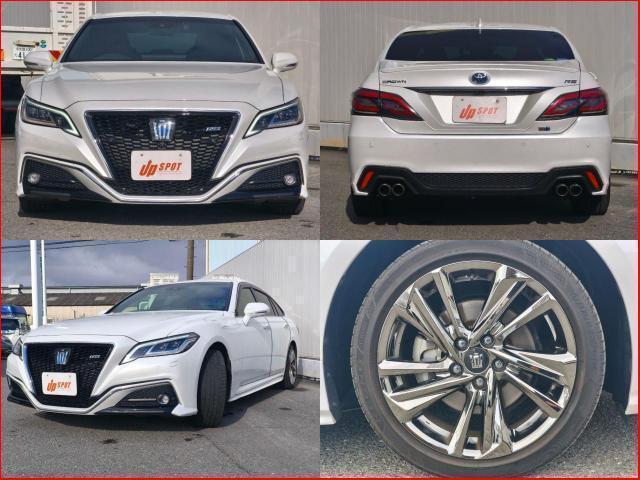 Ref:AUX-21242249 TOYOTA CROWN 2021 8 Ref:AUX-21242249 TOYOTA CROWN 2021 - Image 8