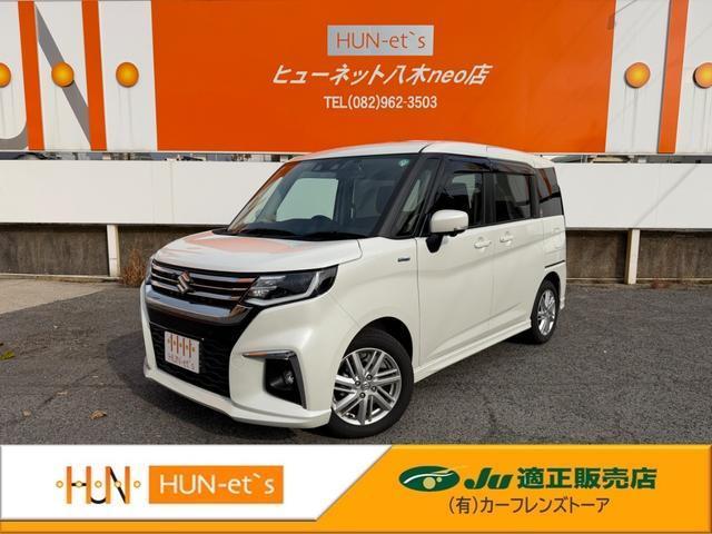 Ref:AUX-21248577 SUZUKI SOLIO 2024